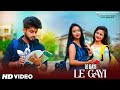 Le Gayi Le Gayi | Dil To Pagal Hai | Romantic Love Story | Ft. Ruhi & Kingshuk | Ruhi Official