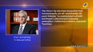 «Զանգեզուրի միջանցքի» մասին Ալիևի հայտարարությունն անակնկալ էր