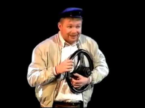 Östersundsrevyn - Rondellen