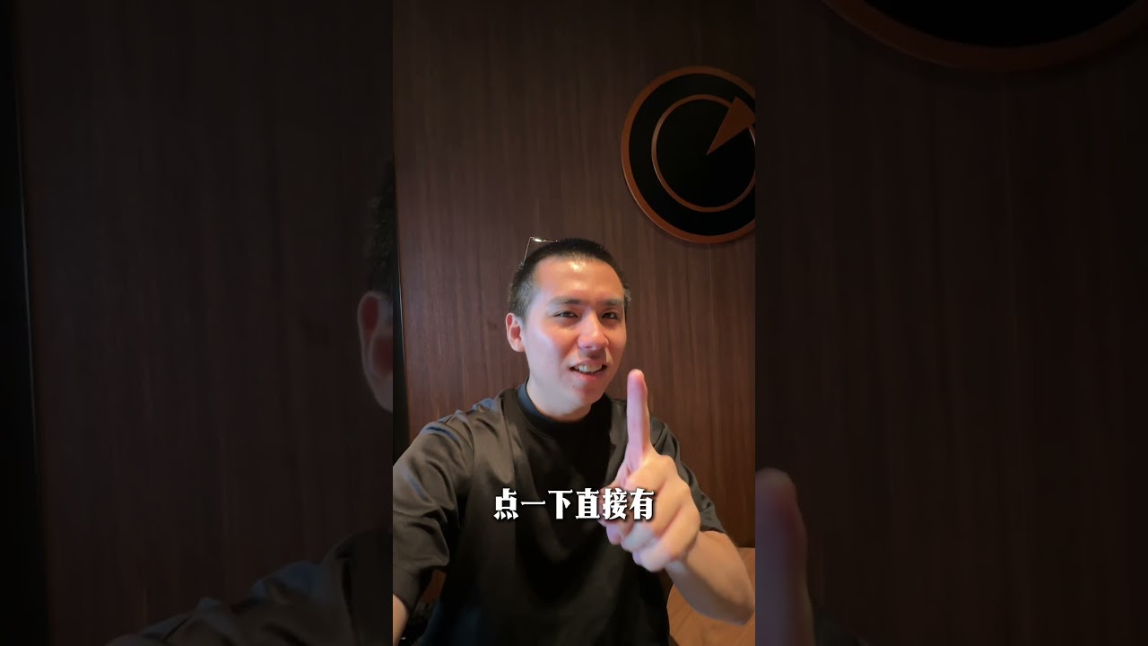 字幕预设效果展示