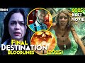Final Destination Bloodlines 2025 Explained In Hindi 2025 BEST Horror Movie 7 2 10 IMDB Rating