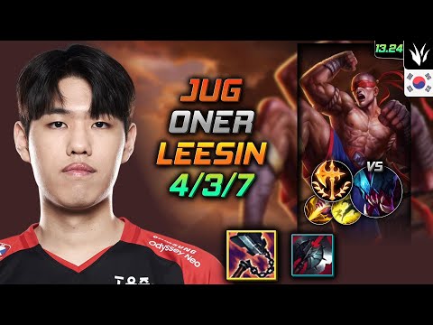 Lee Sin Jungle Build Oner Goredrinker Conqueror - LOL KR Master Patch 13.24