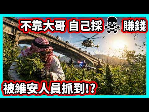 YouTube影片縮圖