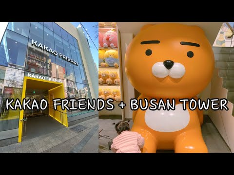 FINALMENTE FUI À LOJA KAKAO(BUSAN) || Apeach Café fechado 🥺😭