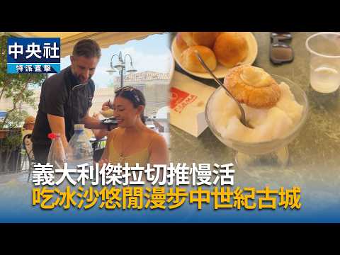 youtube影片