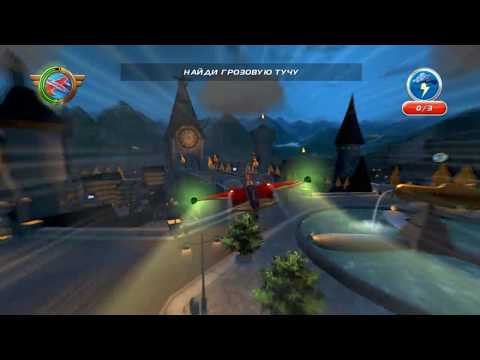 #5 Самолеты/Disney Planes 'За электричеством'