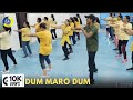Dum Maro Dum Dance Video Zumba Video Zumba Fitness With Unique Beats Vivek Sir