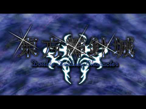 Primordial Beat ~ Pristine Beat - Touhou 14: Double Dealing Character OST Extended