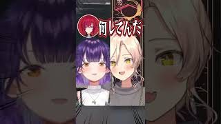 マイクラデートをしていたら嫉妬したアンジュ・カトリーナに乱入されるニュイ・ソシエール #ゲーム実況 #切り抜き #にじさんじ