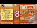 Style MK 4 by UB40