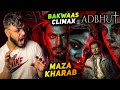 Adbhut Movie Review Bakwaas Climax Honest Review By Comic Maafia
