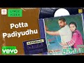 Sathya Potta Padiyudhu Lyric Kamal Haasan Amala Ilaiyaraaja