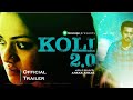 Koli 2.0 | Bioscope Original Web Series | Official Trailer | Tisha | Irfan Sajjad  | Bangla Natok