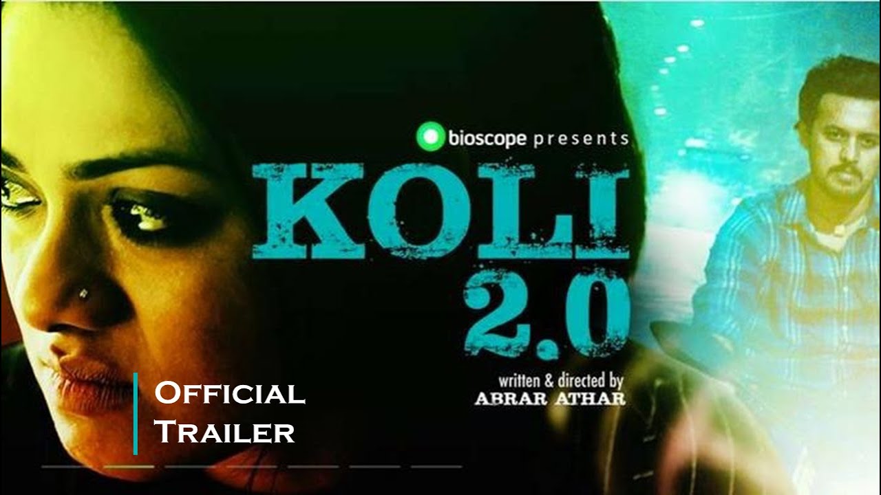 Koli 2.0 | Bioscope Original Web Series | Official Trailer | Tisha | Irfan Sajjad  | Bangla Natok