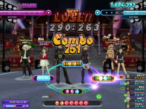 Beatrush Battle Party - 8k - You're already gone