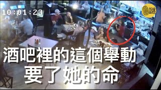 [心得] 渣男？聖母？