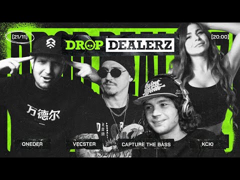 Drop Dealerz LIVE @ Neurobunker #53 / Vecster, Capture the Bass, Ксю, Oneder