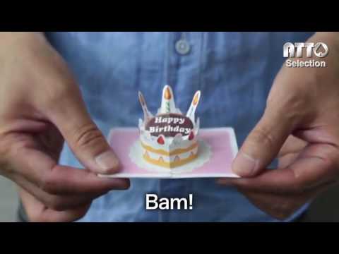 Saturn Magic -Birthday Surprise by Masuda Magic - Trick