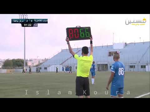 ملخص أهداف مباراة مركز بلاطة 2 ~ 1 شباب الظاهرية || 2020~2021