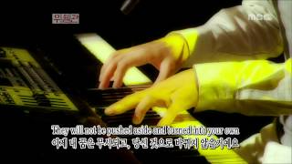 황금어장 - Hotel Moowol, Lee Ki-chan #04, 이기찬 20070509