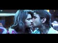 Parineeti Chopra Kiss With Sushant