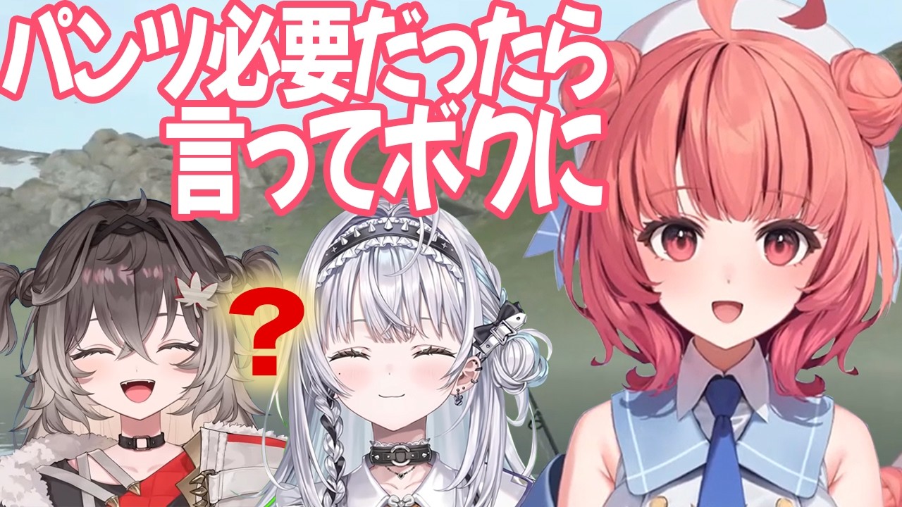 YouTubeサムネイル