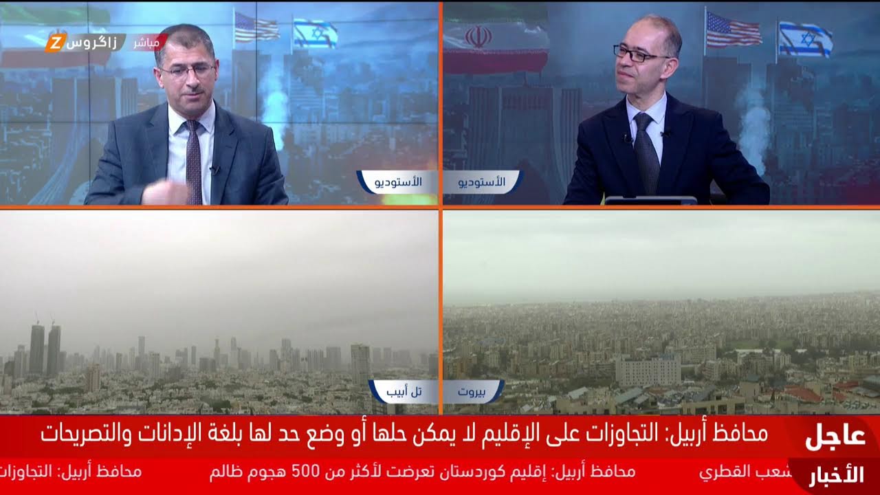فيديو | الحرب لم تنتهِ بعد.. ترامب يهدد بقصف جميع محطات الكهرباء الإيرانية بقوة إذا لم يتم التوصل إلى اتفاق