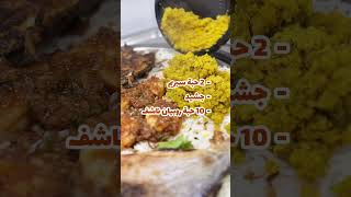 هذا العرض خصيصًا لك مطعم الليخ فرع جديد دبي مطاعم