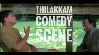 Thilakkam kanjavu scene Twinkle twinkle little sta