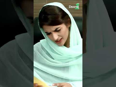 Aap Apni Marzi Ka Time Yahan Likh Dein 📝⏰ | Amanat #Short #Amanat #DramaOne | Ep 3