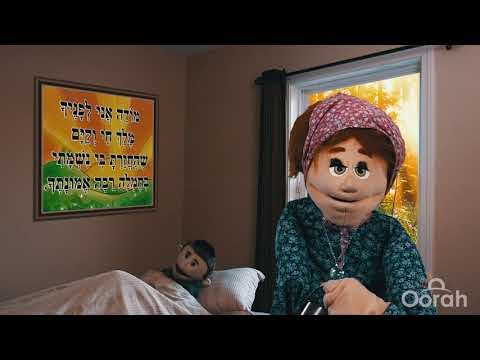 Shmorg 10: The Magic Yarmulka