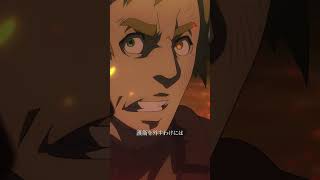 「幼女戦記Ⅱ」第6話【好評放送・配信中！】