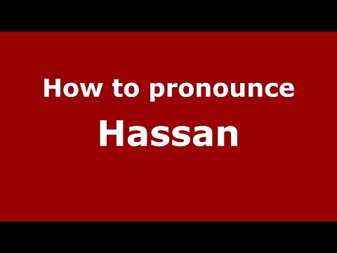 How to pronounce Hassan (Spanish/Argentina) - PronounceNames.com
