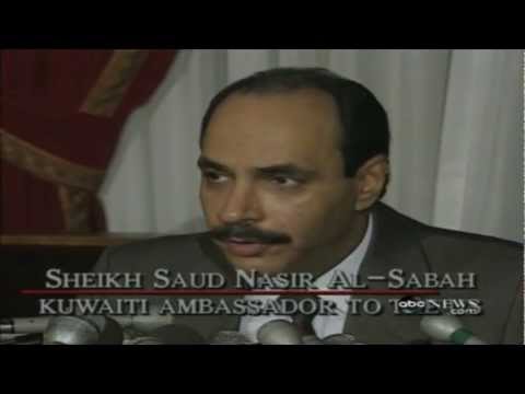 M.A. Moss Ft. D.K. - If You Piss Us (Diss On Kuwait) [Official Video Clip 2012]