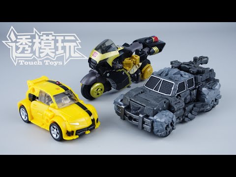 【SwiftTransform】Armor Bro! PROWL&BEE&MAGNEOUS! ANIMATED LEGACY UNIVERSE Transformers 变形金刚 透模玩速变 大黄蜂