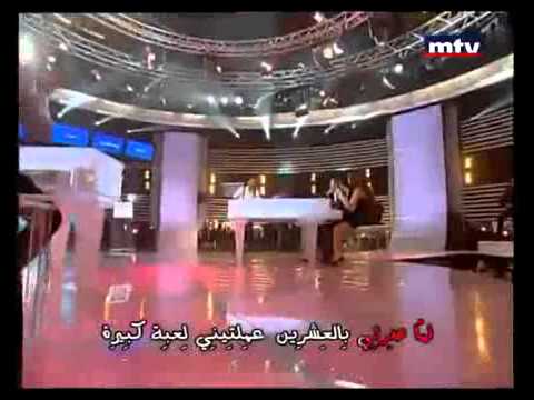 Heik Menghanni - Tony Kiwan - 5.avi