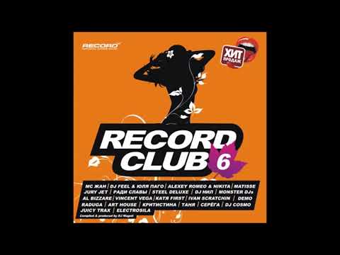 Record Club Vol.6 - Russian Edition(2008)