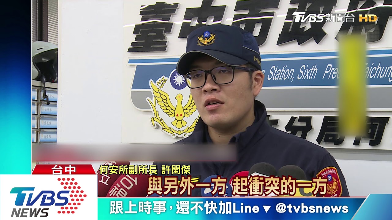金錢豹鬥毆！闖包廂打人逃逸　4酒客送醫