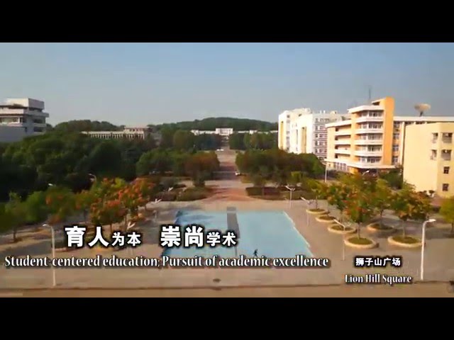 Huazhong Agricultural University видео №1