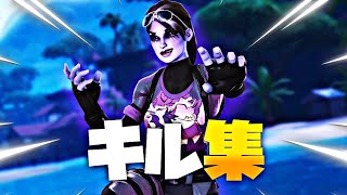 直刺し1ヶ月続けた成果　久しぶりのキル集！！