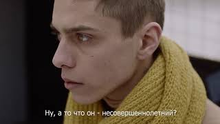 ЗАБУТІ / THE FORGOTTEN, офіційний трейлер зі звукоописом та субтитрами, 2020