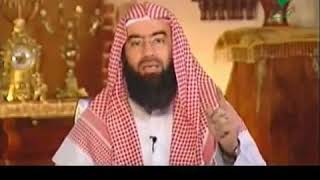 الشيخ نبيل العوضي قصة زوجة فرعون وقصة ماشطة بنت فرعون