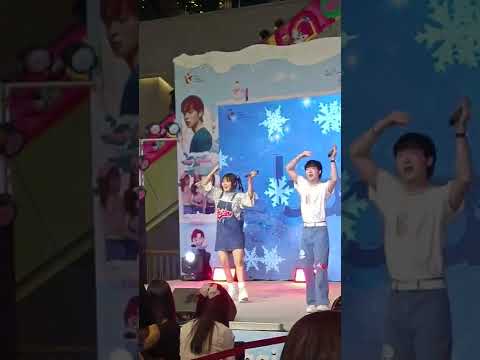 ปล่อยจอย (Ploi Joy) - Bamm @ สามย่านมิตรทาวน์