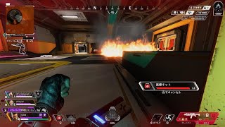 Apex 1位になる。