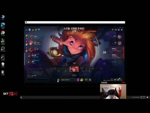 Faker Zoe  VS Sett  |MID| Grand master|KR [Full Gameplay]