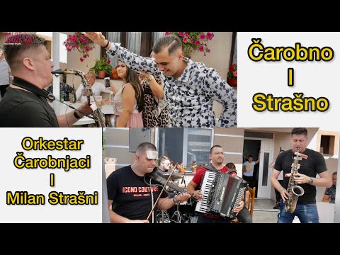 CAROBNO I STRASNO DOBRO / Orkestar Carobnjaci / Milan Strasni (Valjevo) DRAJF