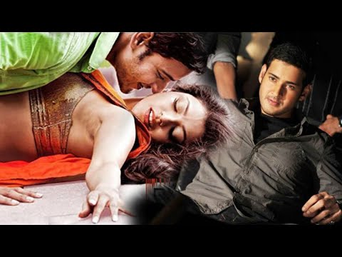 INDIAN | MAHESH BABU Action Movie | Mahesh Babu Movies In Hindi Dubbed Full