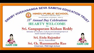 Hindu Public School Video