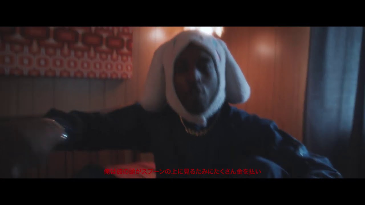 Lil Boom - an evil witches' love spell (Official Music Video)