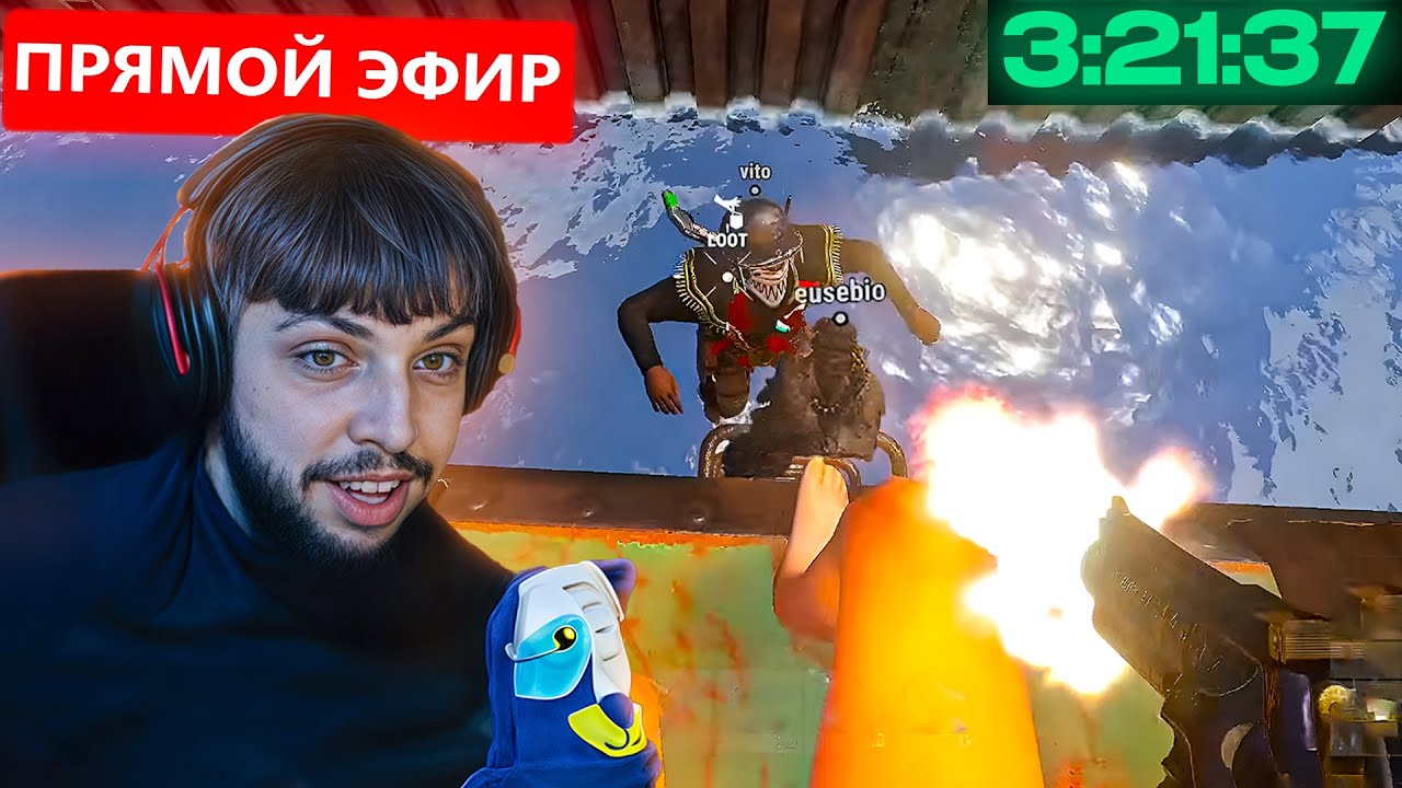 КАК БЗДЕН ЛОВИЛ КЛАНЫ. НОВАЯ МЕТА на КАРГО в РАСТ / RUST